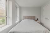 5336 University Boulevard - Photo 16