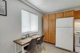 7549 149A Street - Photo 27