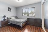 6609 138 Street - Photo 16