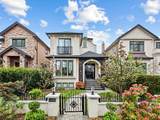 4555 9th Avenue - Photo 7