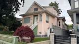 1039 41st Avenue - Photo 1
