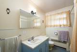 2338 Ottawa Avenue - Photo 15