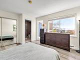 1225 Merklin Street - Photo 21