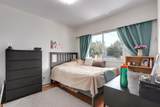 3712 Fir Street - Photo 17