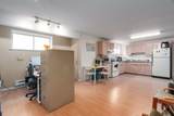 3712 Fir Street - Photo 21