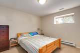 3712 Fir Street - Photo 24