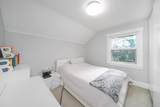 2779 13th Avenue - Photo 11
