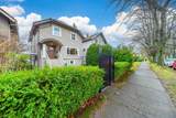 2779 13th Avenue - Photo 2