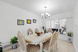 4194 Cherrywood Crescent - Photo 12