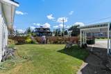 4194 Cherrywood Crescent - Photo 7