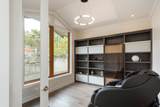 1160 Queens Avenue - Photo 5