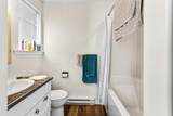 5799 Sandy Hook Road - Photo 14