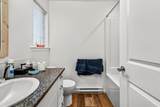 5799 Sandy Hook Road - Photo 31