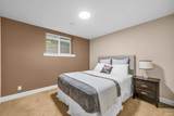 2560 162 Street - Photo 20