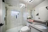 5023 Ross Street - Photo 6