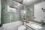 5023 Ross Street - Photo 8