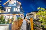 3345 13th Avenue - Photo 19