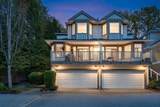 7500 Cumberland Street - Photo 1