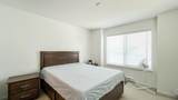 15487 99A Avenue - Photo 13