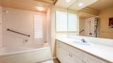 1737 16th Avenue - Photo 32