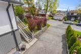 3951 William Street - Photo 3