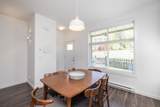 13819 232 Street - Photo 7