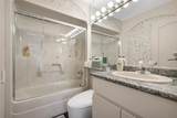 9731 Alberta Road - Photo 12