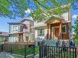 105 64th Avenue - Photo 1