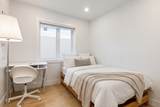 2885 Georgia Street - Photo 8