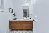 4990 Sherbrooke Street - Photo 11