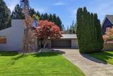 5098 2 Avenue - Photo 3