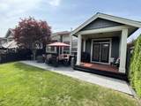 350 174 Street - Photo 4
