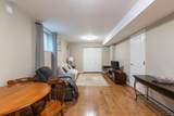 10438 168A Street - Photo 27