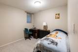 10438 168A Street - Photo 32