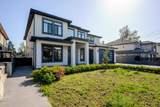 12560 90 Avenue - Photo 3