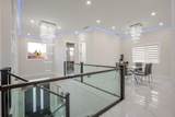 12560 90 Avenue - Photo 7