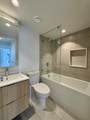 6085 Irmin Street - Photo 12