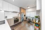 7168 Lynnwood Drive - Photo 4