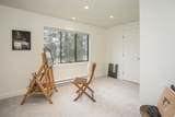 5445 Indian River Drive - Photo 20