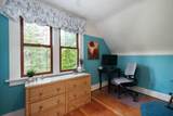 1560 Macgowan Avenue - Photo 18