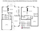 5700 Jinkerson Road - Photo 2