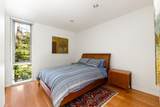 671 Bowen View Road - Photo 29