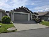 5965 Riverstone Street - Photo 1
