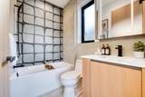 968 55th Avenue - Photo 16