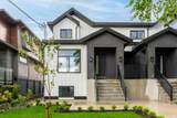 4917 Venables Street - Photo 1