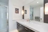 2428 Nile Gate - Photo 22