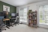 2428 Nile Gate - Photo 23