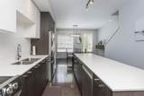 2428 Nile Gate - Photo 5
