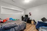 45378 Princess Avenue - Photo 16