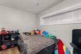 45378 Princess Avenue - Photo 17